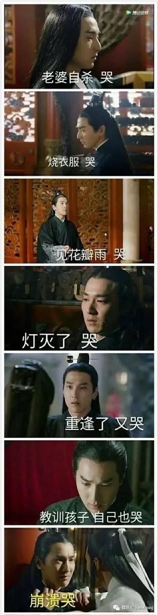 图片说明