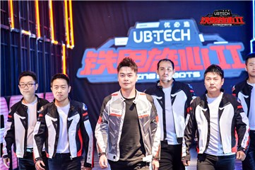 沈涛带领自己的战队出战