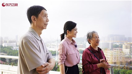 陈辰与梅旸春的儿女在南京长江大桥上缅怀梅旸春