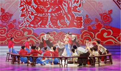 舞蹈《吼秦腔》