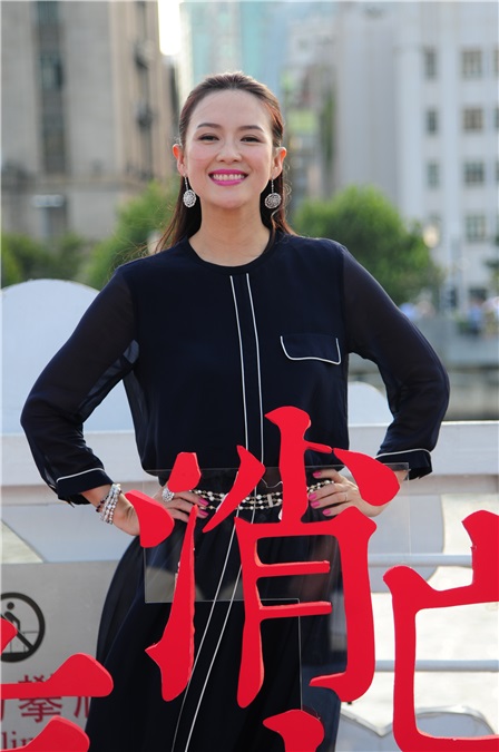葛优、闫妮《罗曼蒂克消亡史》豪华阵容 章子怡复出黑色装扮不掩腰围发福