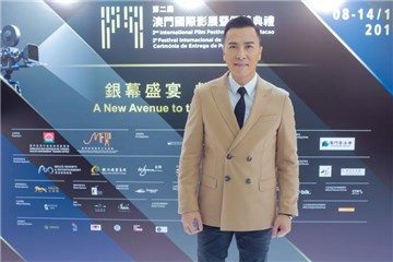 〈Yes澳门现场〉甄子丹担任澳门国际影展明星大使 盼有机会与吴宇森合作
