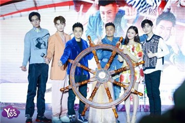〈Yes 北京现场〉林志颖余文乐带队出席《二十四小时》发布会 现场大爆料笑声不断