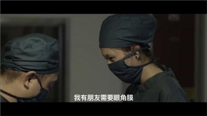 图片说明