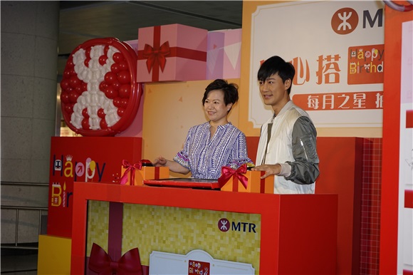 林峰 出席港铁活动