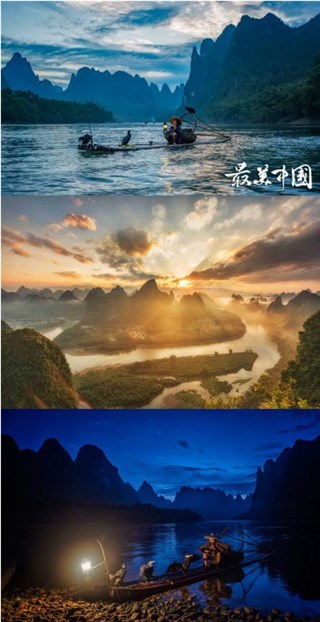 优酷最美中国之夜亮相成都 探秘VR纪录片《最美中国》背后的故事