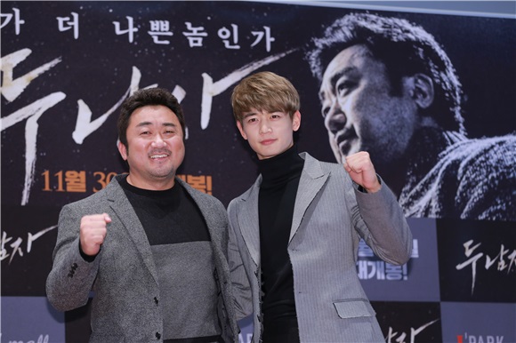 电影《两个男人》举行媒体试映会 马东锡、SHINee珉豪等出席