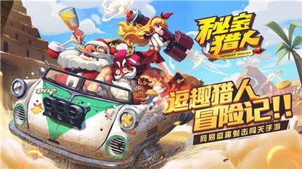 图片说明