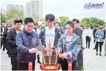 (於朦胧 苗苗)