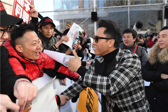 北京首映 甄子丹燃爆全场寸步难行