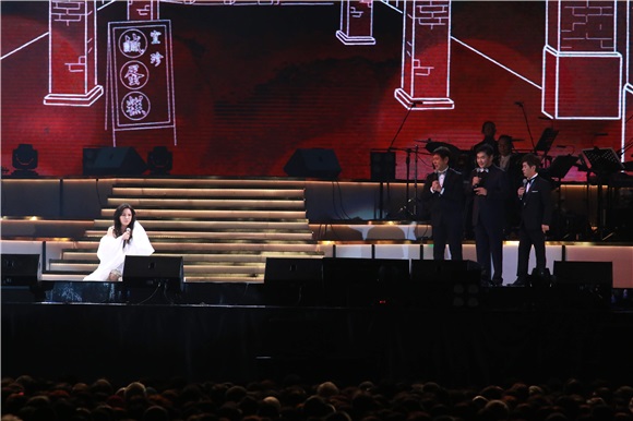 余天举办《传奇50》演唱会