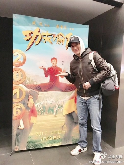 王力宏挺《功夫瑜珈》 李治廷被发现激像王力宏