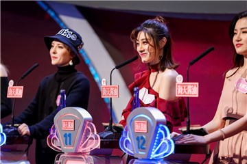 初安琪首次示爱并坚持留灯
