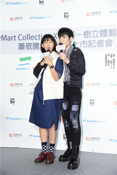 萧敬腾出席羽绒衣代言发布会