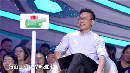 一起科普标点用法的姜振宇