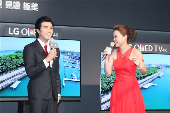 贺军翔出席《LG OLED TV》上市记者会