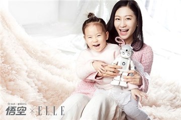 婚纱女王兰玉积极响应“跟着村长去支教,以AI相伴”公益活动