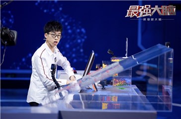郑林楷建置目标图形