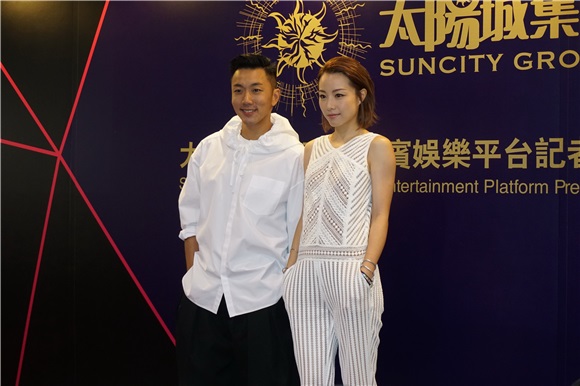 邓丽欣、刘浩龙、周绰华出席旅游活动