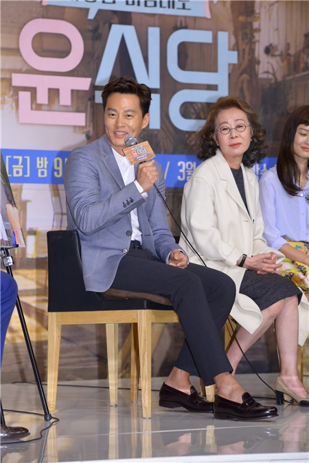 《尹食堂》举办制作发布会 李瑞镇郑有美等出席