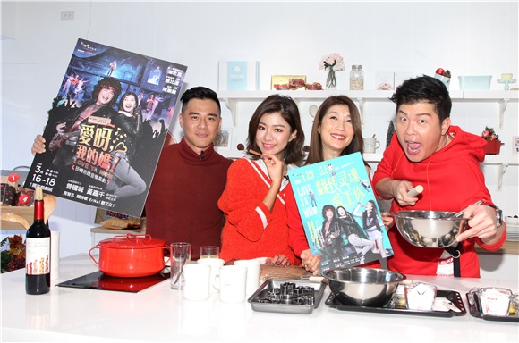 曾国城、黄嘉千、窦智孔、关诗敏等出席《爱呀,我的妈!》圣诞派对餐