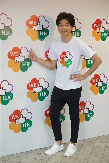 洪卓立、钟舒曼、泳儿、罗力威、徐天佑、许廷铿等出席沙田马场《WE LIKE HK》启动礼
