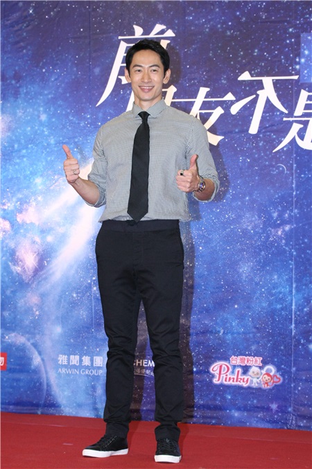 杨丞琳、蓝正龙等出席《前男友不是人》开镜记者会