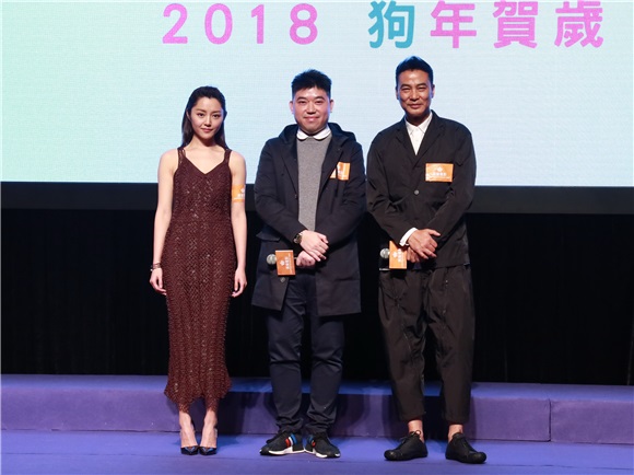 刘青云、古天乐、马丽、任达华等出席英皇电影节目巡礼