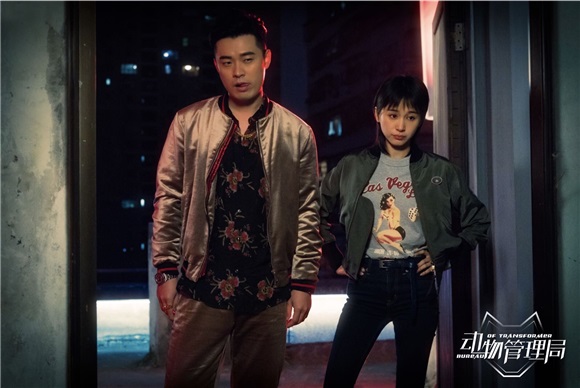 王子文《动物管理局》圆满杀青 与陈赫搞笑互怼引网友期待