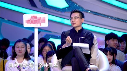 姜振宇谈自己看法