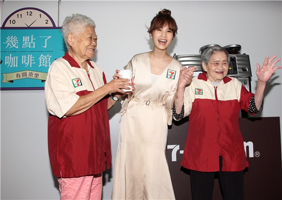 杨丞琳担任照顾大使