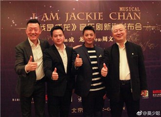 图片说明