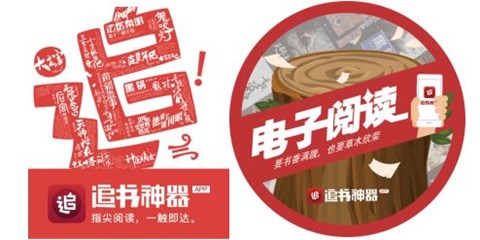 图片说明