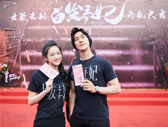 李治廷《白发王妃》演绎痴情绝恋 携手张雪迎共赴「白首之约」