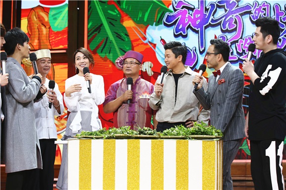 闫妮自曝吃肉会「想起他」 大张伟肖央现场认亲