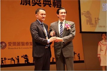 图片说明