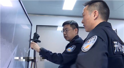田露