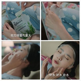 图片说明