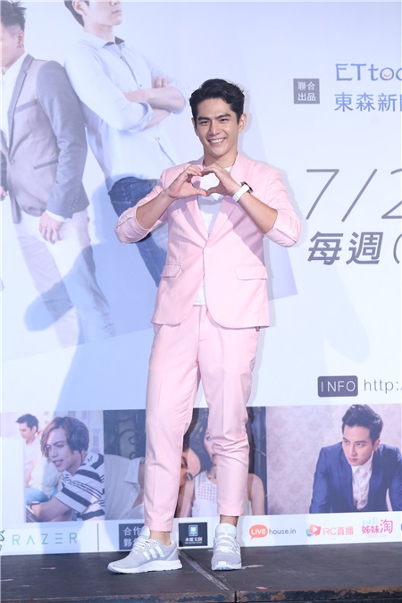 杨奇煜、林明祯、祖雄等出席网路剧首映会