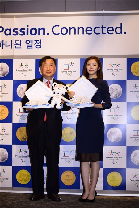 金妍儿助阵冬奥会活动 再现优雅女王POSE