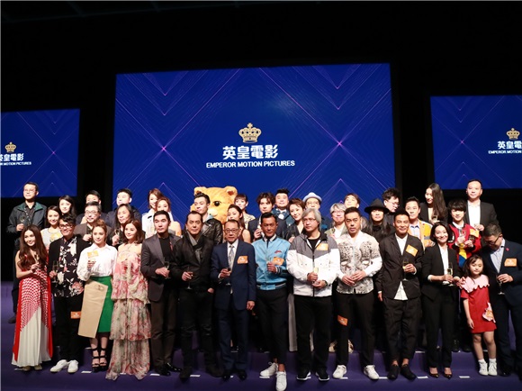 刘青云、古天乐、马丽、任达华等出席英皇电影节目巡礼