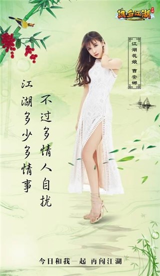 图片说明