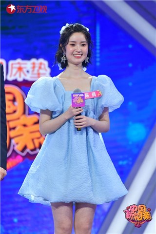 女嘉宾陈倩