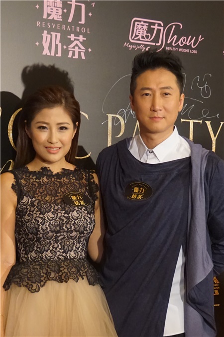 佘诗曼、胡定欣等出席「香蔓蕾万千星辉魔力盛典」