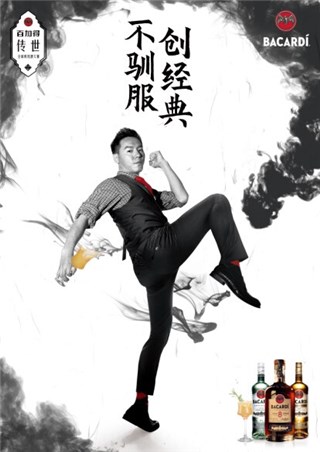 (北京赛区冠军:韩超)