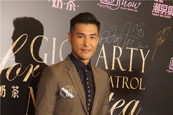 佘诗曼、胡定欣等出席「香蔓蕾万千星辉魔力盛典」