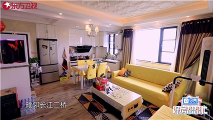 “房先生队”推荐的滨江独栋高层江景房