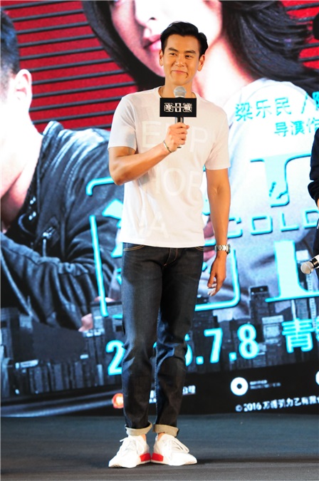 彭于晏、杨佑宁 现身《寒战2》上海记者会