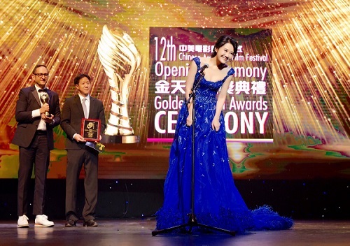 《老炮儿》轰出声响 许晴中美电影节封后
