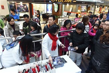 图片说明